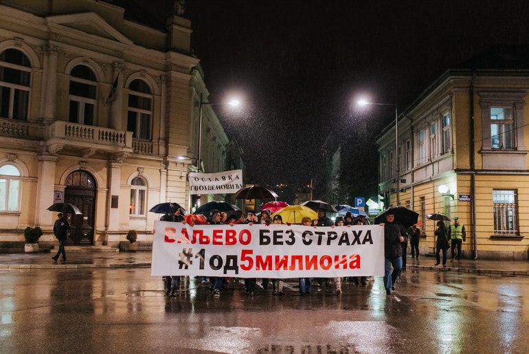 Valjevo bez straha - #1 od 5 miliona (foto: Đorđe Đoković)