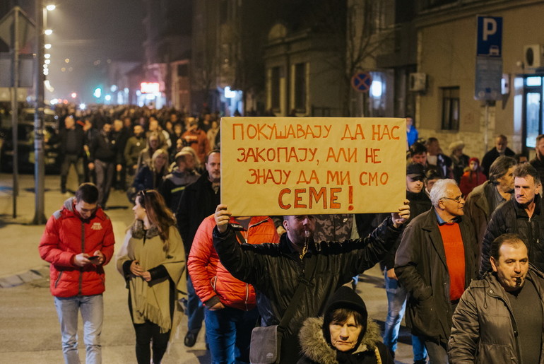 Protest Valjevo bez straha - #1 od 5 miliona  (foto: Đorđe Đoković)