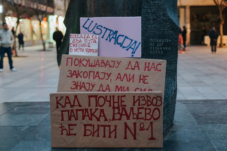Protest u Valjevu (ilustracija) (foto: Đorđe Đoković)