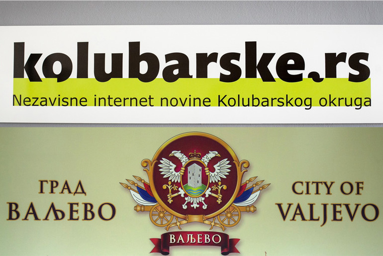 (foto: Đorđe Đoković)
