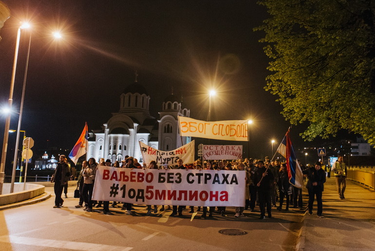 Protest Valjevo bez straha - #1 od 5 miliona (foto: Đorđe Đoković)