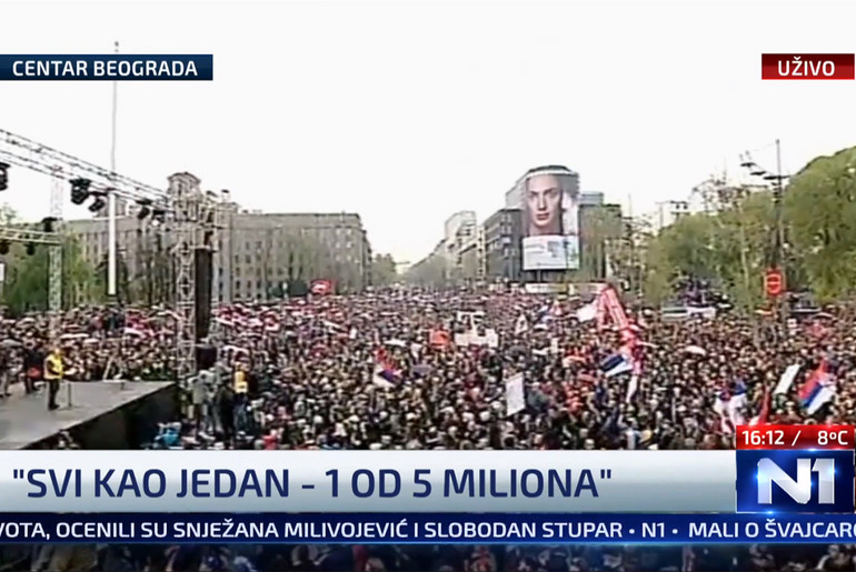 Svi kao jedan – 1 od 5 miliona - Beograd (foto: skrinšot N1)