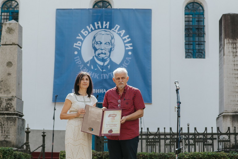 Violeta Milošević i Aleksandar Laković (foto: DjordjeDjokovic)