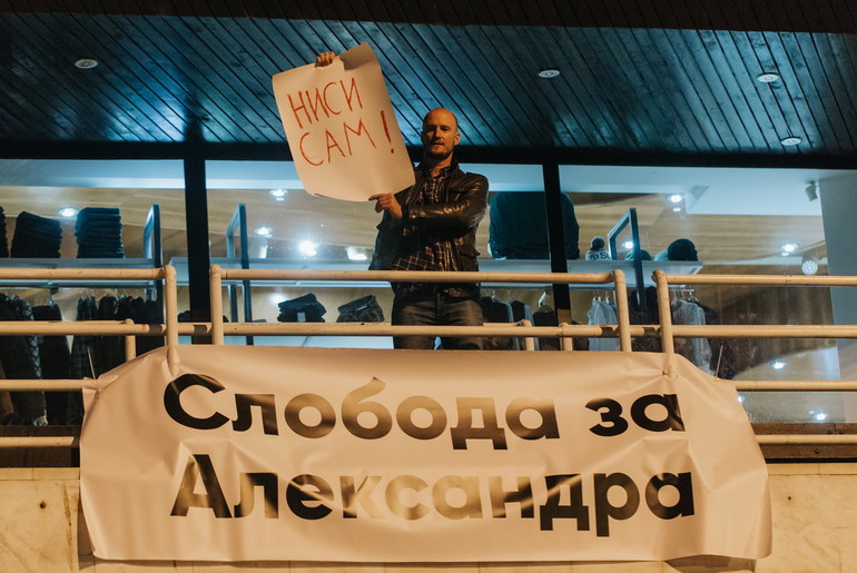 Protest na Gradskom trgu Sloboda za Aleksandra (foto: Đorđe Đoković)