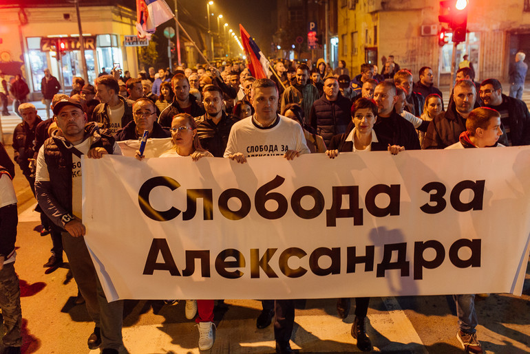 Skup podrške Sloboda za Aleksandra (foto: Đorđe Đoković)