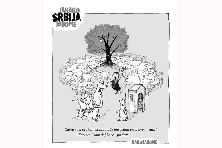 Ilustracija Ivan Dak Mitić
