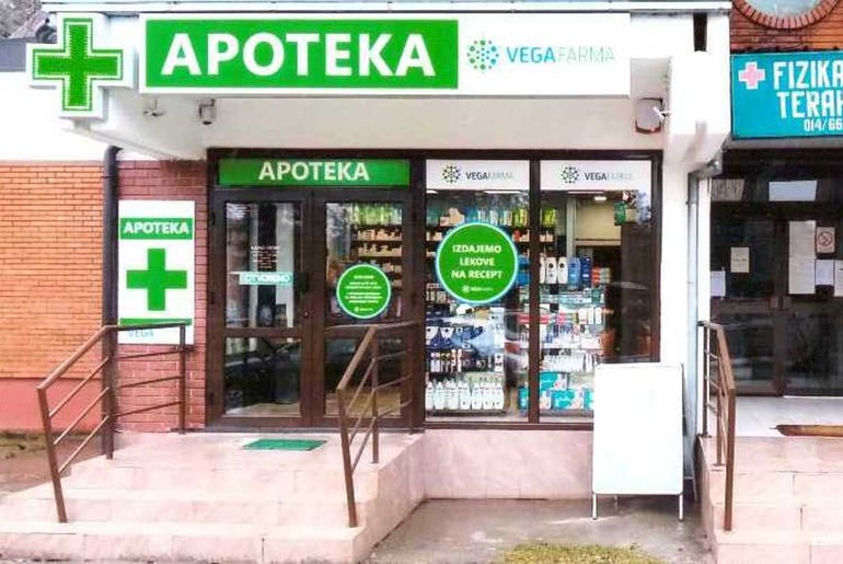 Vegina apoteka u Banji Vrujci (foto: A. Kovačević)