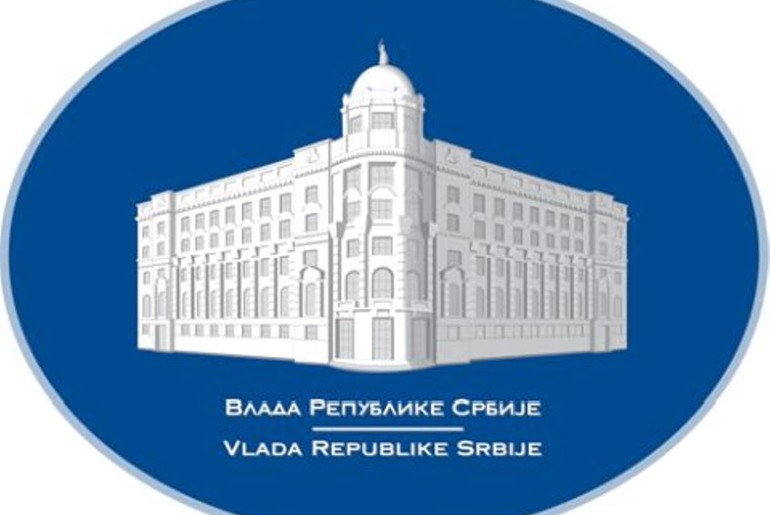 Vlada Srbije 