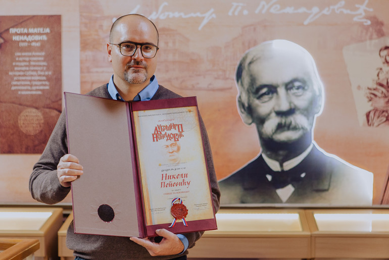 Nikola Popović (foto: Đorđe Đoković)