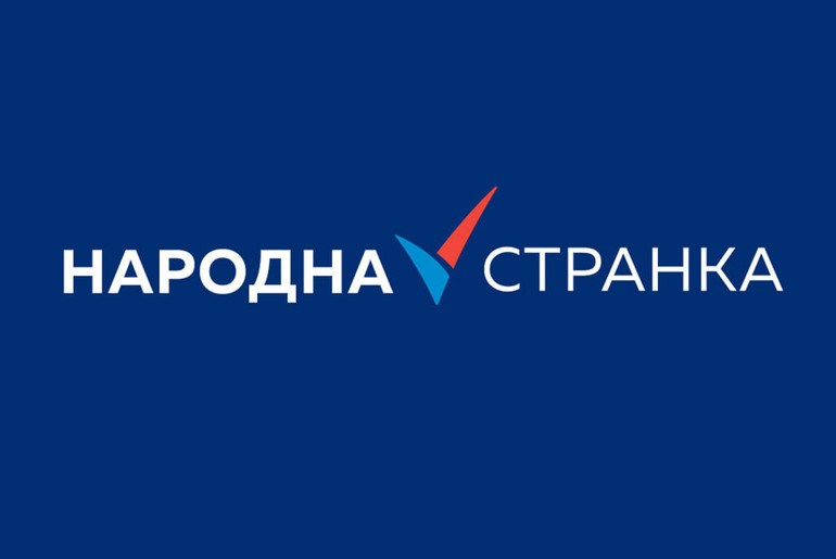 Narodna stranka (logo)