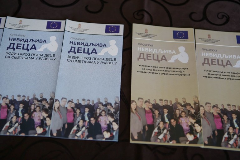 Nevidljiva deca