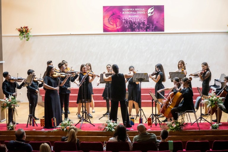 Gudački orkestar FENIKS (foto: Mutap Damir)