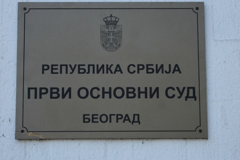 Prvi osnovni sud u Beogradu 