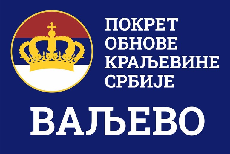 POKS (logo)