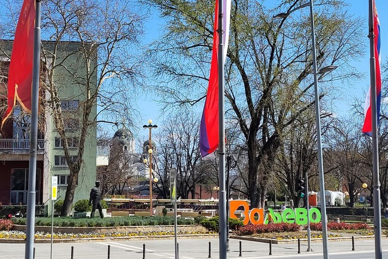 Valjevo (foto: Kolubarske.rs)