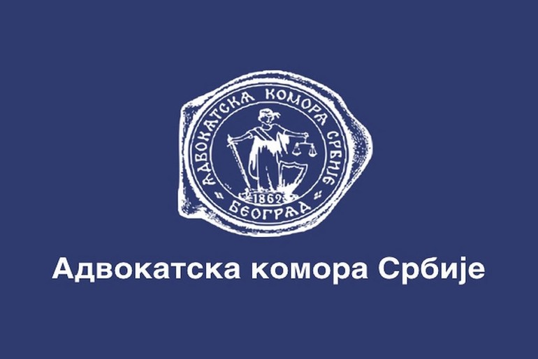 Advokatska komora Srbije