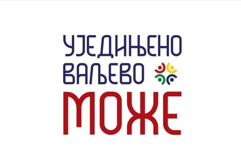 Ujedinjeno Valjevo može