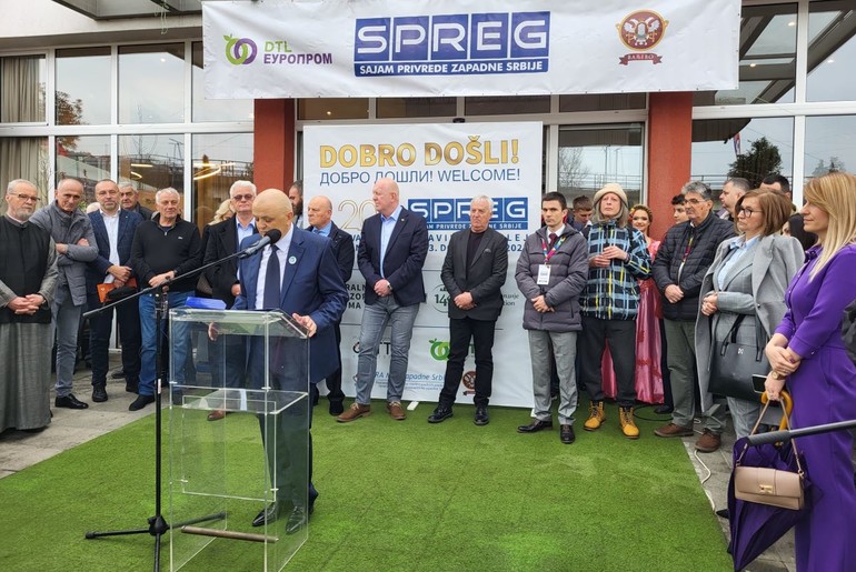 Svečano otvaranje SPREG-a (foto: Kolubarske.rs)