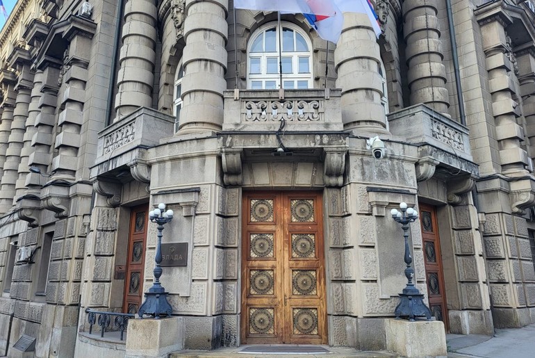 Vlada Srbije (foto: Kolubarske.rs)