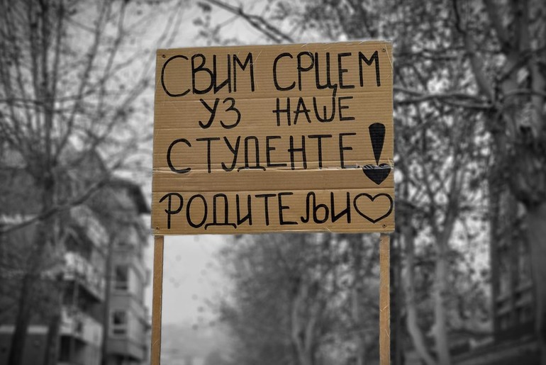 Uz studente (foto: Kolubarske.rs)