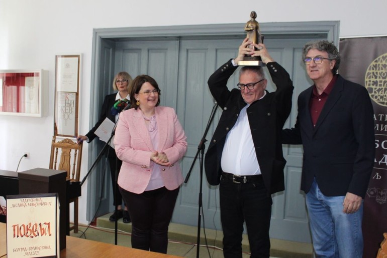 Uručena Desankina nagrada  (foto: Kolubarske.rs)