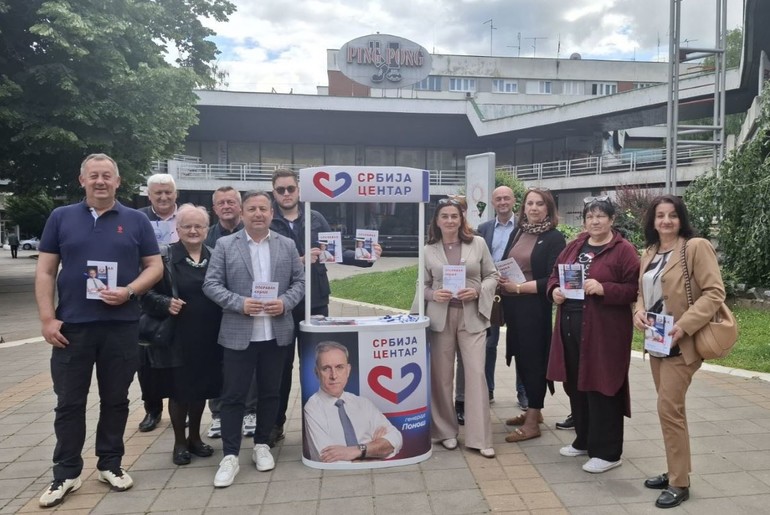 Srbija centar u Valjevu