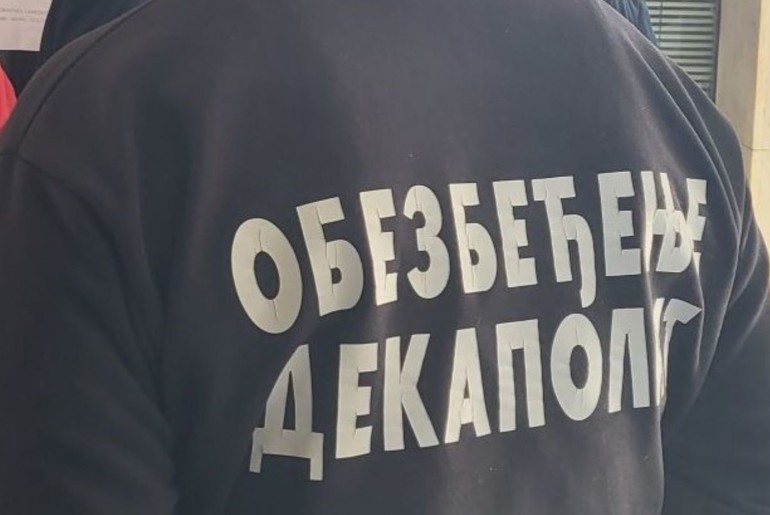 Obezbeđenje - Dekapolit (foto: Kolubarske.rs)